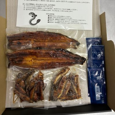 【セット】山梨県産富士山脈の地下水 うなぎの蒲焼[2尾約240g]+刻み蒲焼[約50g×2袋]