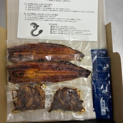【セット】山梨県産富士山脈の地下水 うなぎの蒲焼[2尾約240g]+肝煮[約60g×2袋]