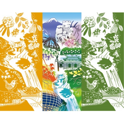 ぐらいん手ぬぐい「うつくし山梨市・山梨市宝づくし・花豆・徳和・新緑の西沢渓谷・紅葉の西沢渓谷」計6枚