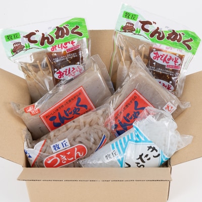 昔ながらの製法でつくる牧丘こんにゃく お手軽お試しセット　計6袋