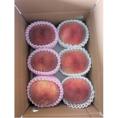 【先行受付】桃 2kg(5~7玉入り)