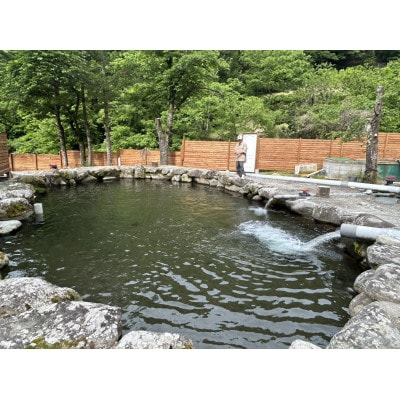 Mt.Kentoku Fish&Lodgeで使える【釣り堀利用補助券】