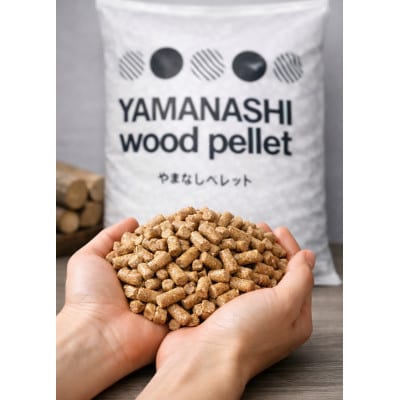 やまなしペレット　20kg(10kg×2袋)