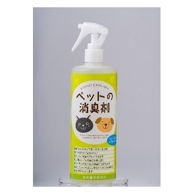 KIN NO CHIKARA　ペットの消臭剤