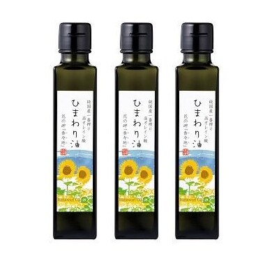 【ハイオレイック】ひまわり油(138g×6本)