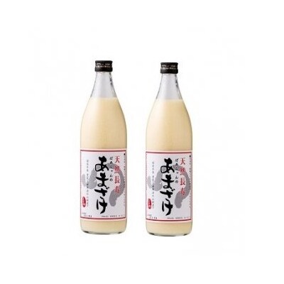 ばあちゃんの甘酒2本入(900ml瓶×2本) 米麹 あまざけ 飲料 砂糖不使用 ノンアルコール 美容
