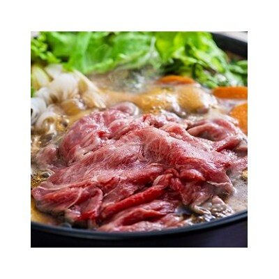 大分県産すき焼き用600g