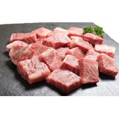 (肩ロース)サイコロステーキ(700g)