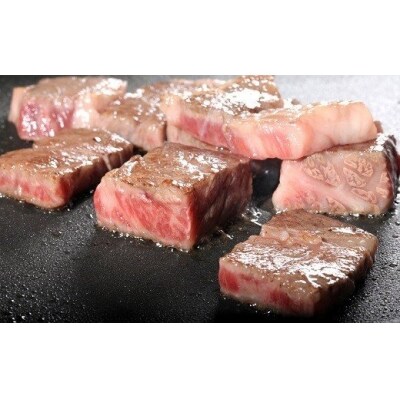 (肩ロース)サイコロステーキ(700g)