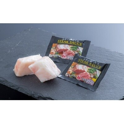 サーロインステーキ(200g×3枚)