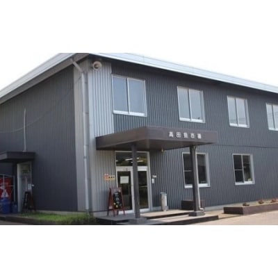  【レンジでチン!】 シュウマイ 4種詰合せ 魚市場の 焼売 しゅうまい おつまみ レンチン