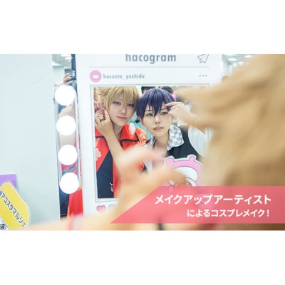 acosta!@池袋サンシャインシティ 体験チケット ゴールドプラン [54160029]