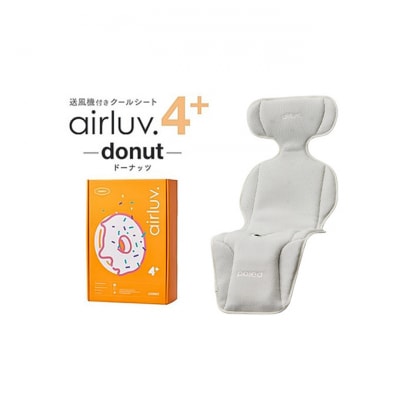 シート airluv4+ donut 送風機付き クールシート クールグレイ [54167480]