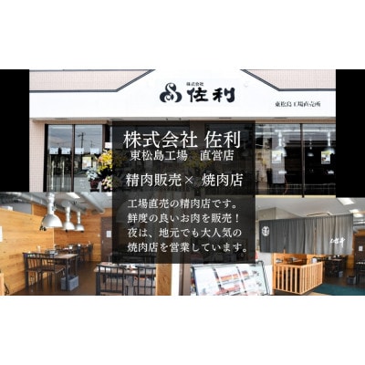 【国産牛小腸のみ使用】 国産牛もつ鍋 和風醤油味 合計750g(250g×3パック)6人前