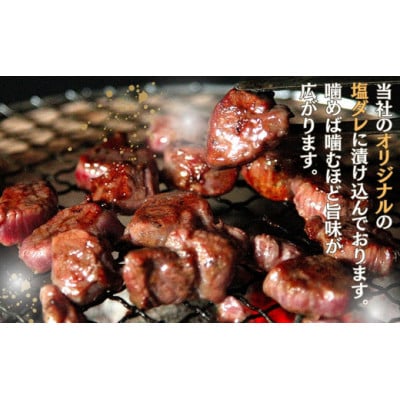 牛タン サガリ 角切り ステーキ 500g×1パック(3～4人前)