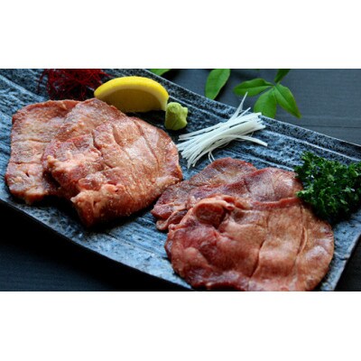 熟成厚切り牛タン 2種食べ比べセット 塩味・みそ味 計500g(塩味 250g+みそ味 250g)