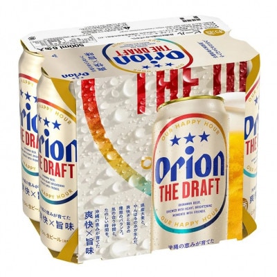 オリオン ザ・ドラフト 500ml×24本