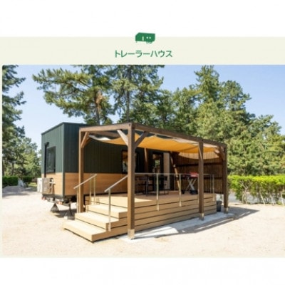 日吉津村海浜運動公園キャンプ場利用券　3,000円分