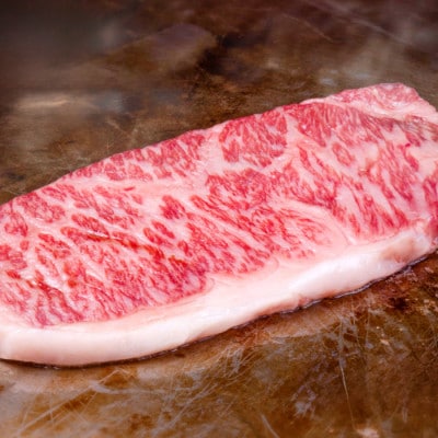 鳥取和牛 サーロインステーキ 250g
