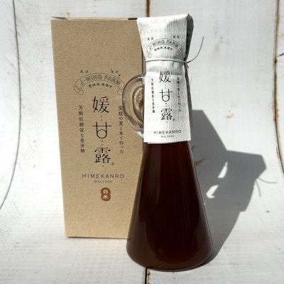 媛甘露(白米)(130ml×1本)