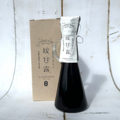 媛甘露(黒米)(130ml×1本)
