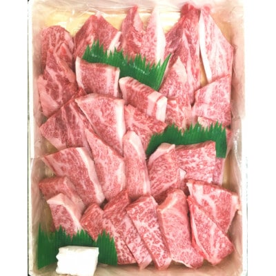 愛媛県産黒毛和牛　いしづち牛リブロース焼肉用　1.95kg