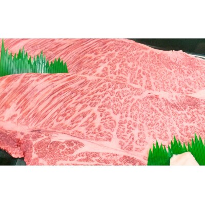 愛媛県産黒毛和牛　いしづち牛肩ロース焼肉用　1kg