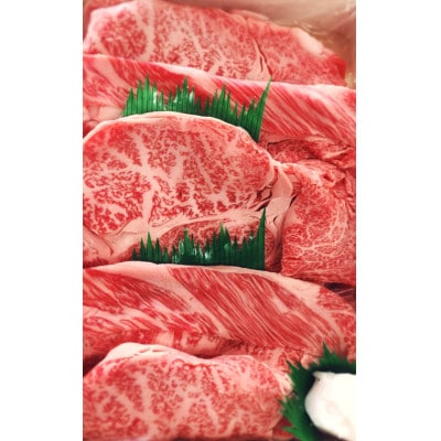 愛媛県産黒毛和牛　いしづち牛肩ロースすき焼き しゃぶしゃぶ用　1.6g