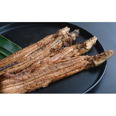 【播州名物】「道の駅みつ特製焼き穴子(3～4本)」H-199