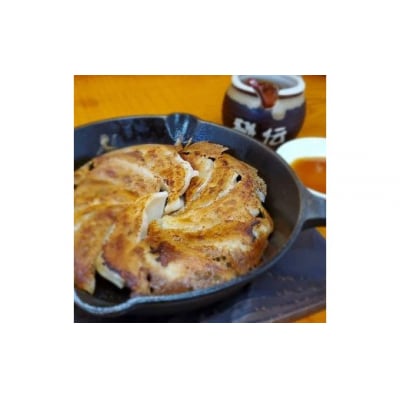 【80個入】ねぎ餃子とキャベツ餃子　辛味噌付き　J-69
