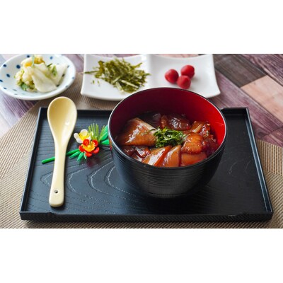 【秘伝のタレ使用】贅沢な味わい!海鮮漬けセット(5パック) H-139