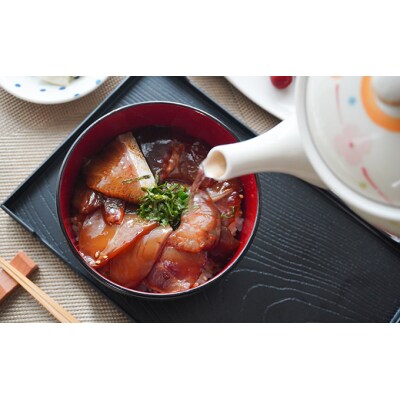 旨みたっぷり 鯛漬けセット(5パック) H-137