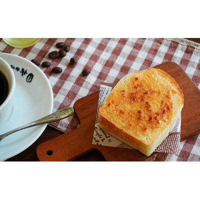 播磨名物「手作りアーモンドバター(4個)&オリジナル食パン(2枚)セット」H-178