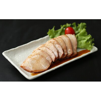 肉の山喜の『自家製つるし焼き豚(800g)』H-44