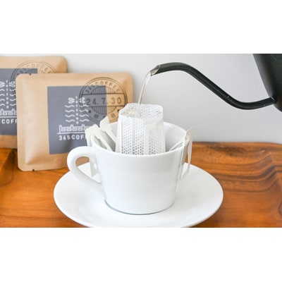 きょう何飲む?365COFFEE/ドリップバッグ28　G-47