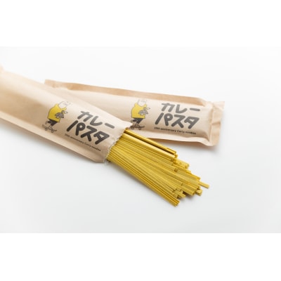カレーパスタ 詰合せ(160g×7袋)　H-172
