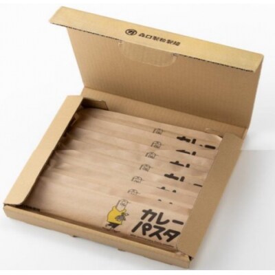 カレーパスタ 詰合せ(160g×7袋)　H-172