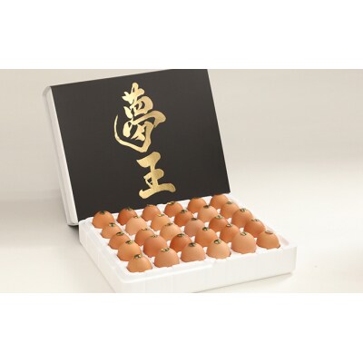 【10か月定期便】「夢王(30個)」たまごかけごはん祭り3年連続グランプリ受賞!　D-17