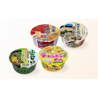 イトメンのチャンポンめんとカップ麺の詰合せ　U-40