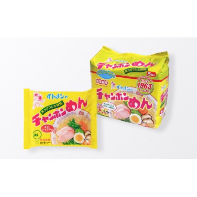 イトメンのチャンポンめん30食　H-19