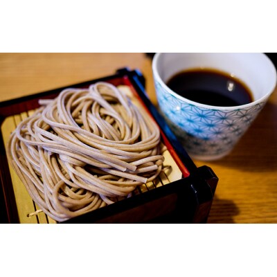 ゆで時間わずか2分!『おうちで食べる本格麺 手延べそば』(200g×8袋) 　H-122
