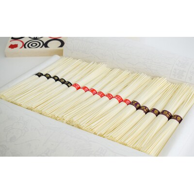 【ハローキティ木箱】揖保乃糸 味くらべセット(上級品7束、特級品5束、縒つむぎ5束) 　H-144
