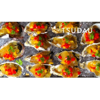 津田宇水産レストラン御食事券(6,000円分)　J-39