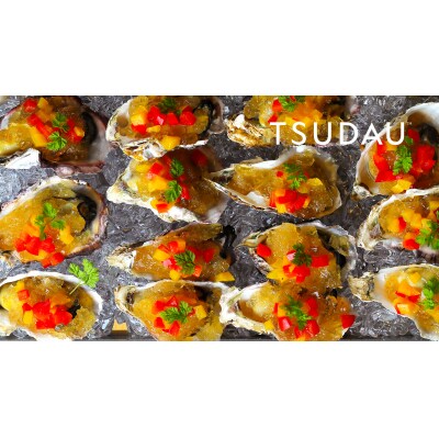 津田宇水産レストラン御食事券(9,000円分)　F-52