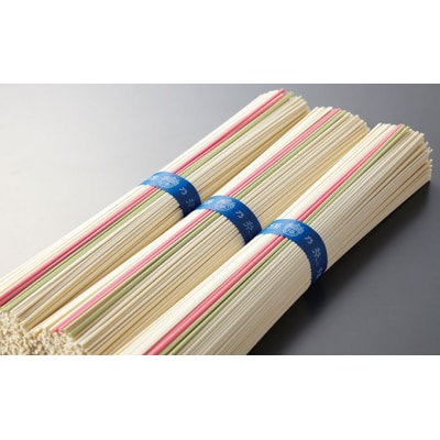 手延ひやむぎ「揖保乃糸 9kg(200g×45包)」　F-22