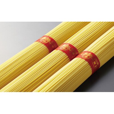 揖保乃糸　手延中華麺「龍の夢 7.2kg(240g×30包)」　F-23