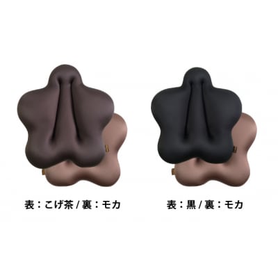 【腰用クッション 2個組】CuCuスリム 　F-8