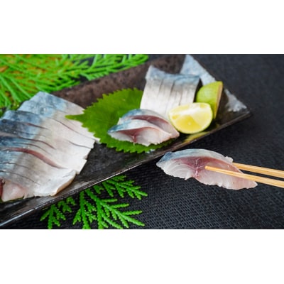 【たいの鯛特製】秘伝の酢を使用!酢〆さば(片身6枚セット) H-136