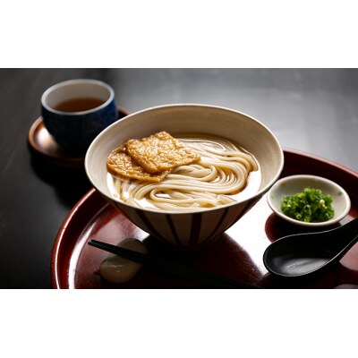 【おうちで食べる本格麺!】龍野うどんと龍野そば詰め合わせ　H-74