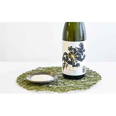 【播州姫路の酒蔵・龍力】日本酒 純米吟醸『ドラゴン 黒 Episode2 』1800ml 　U-34